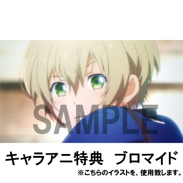 Cd 小松未可子 Tvアニメ 青春 215 機関銃 エンディングテーマ 群青サバイバル アニメ盤 期間限定生産 キャラアニ メーカー特典付き キングレコード キャラアニ Com