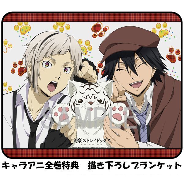 Dvd 文豪ストレイドッグス Blu Ray限定版 第8巻 キャラアニ特典付き Kadokawa キャラアニ Com