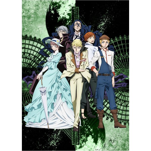 Dvd 文豪ストレイドッグス Blu Ray限定版 第10巻 キャラアニ特典付き Kadokawa キャラアニ Com