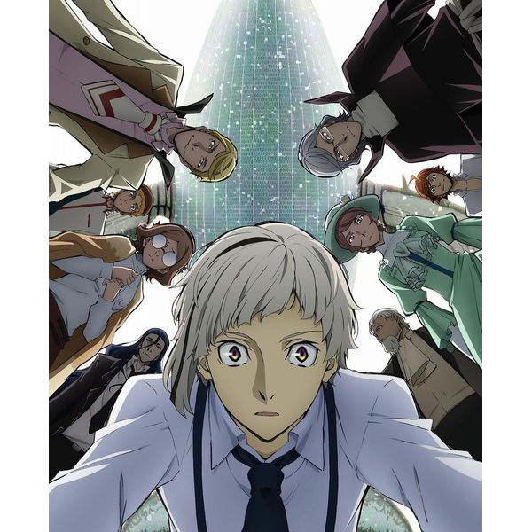 人気提案 文豪ストレイドッグス Dvd 限定版 9巻セット 1 9 アニメ Www Vetoswitchgears Com