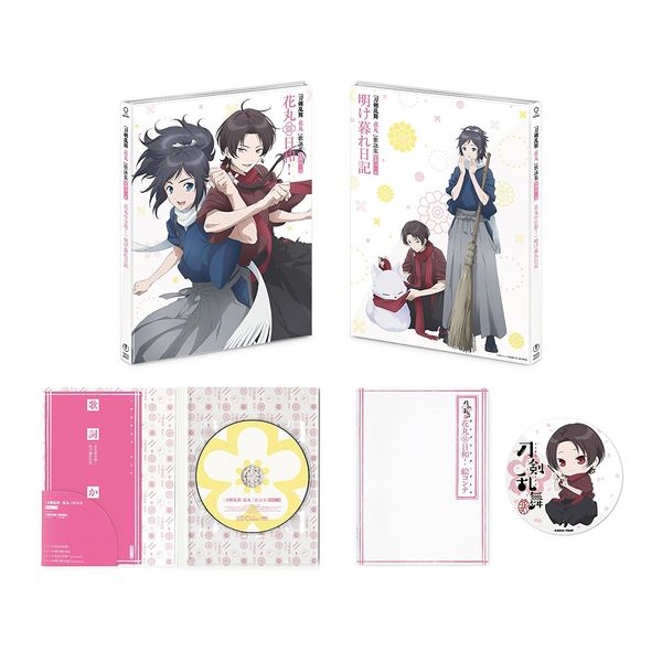 刀剣乱舞 Cdセット Jouhin Na アニメ Cpmalaysia Com