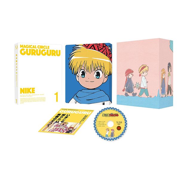 Dvd 魔法陣グルグル 1 キャラアニ特典付き Kadokawa キャラアニ Com