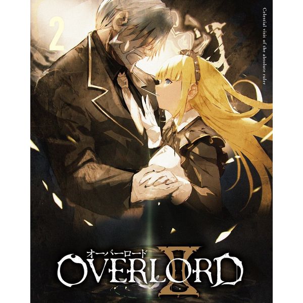 Dvd オーバーロードii 2 キャラアニ特典付き ショウゲート キャラアニ Com
