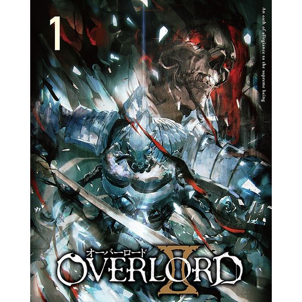 Dvd オーバーロードii 1 Dvd メーカー特典付き 連動購入特典引換券ナシ ショウゲート キャラアニ Com