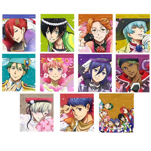 Cd King Of Prism Shiny Seven Stars マイソングシングルシリーズ 全11巻セット キャラアニ特典付き Avex Pictures キャラアニ Com