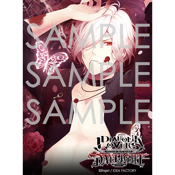 Cd Diabolik Lovers Daylight Vol 4 逆巻スバル Cv 近藤隆 キャラアニ特典付き Rejet キャラアニ Com