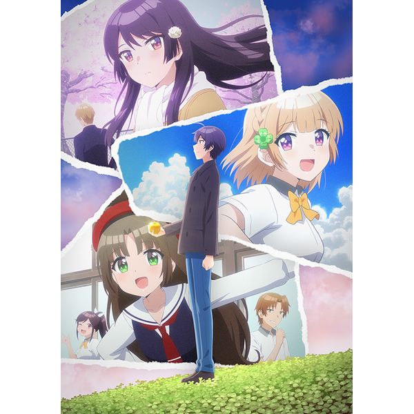 Dvd 幼なじみが絶対に負けないラブコメ 全4巻セット 通常版 Dvd キャラアニ特典 メーカー第1巻抽選特典付き Kadokawa キャラアニ Com