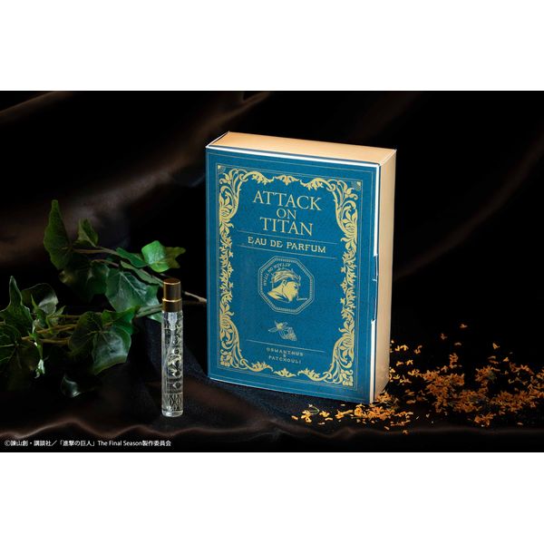 グッズ キャラアニ特典付き 進撃の巨人 フレグランス エルヴィン Kadokawa キャラアニ Com