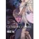 GUNSLINGER　GIRL　14　[電撃コミックス　C95−14]