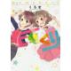 ももくり　kurihara　with　momotsuki　boy　meets　girl　stories　5　[EARTH　STAR　COMICS]
