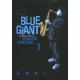 BLUE　GIANT　1　[ビッグコミックススペシャル]