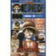 ONE　PIECE　500　QUIZ　BOOK　2　[ジャンプ・コミックス]