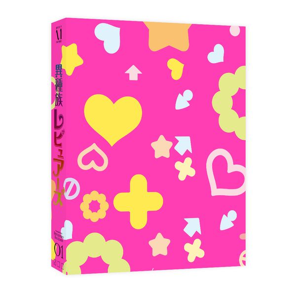 異種族レビュアーズ　クリアファイル　セット TVアニメ「魔法騎士レイアース」 クリアファイル 光&海&風 vol.2