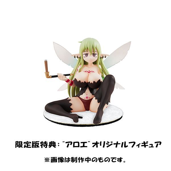 異種族レビュアーズ」特集｜キャラアニ.com