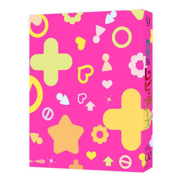 異種族レビュアーズ」特集｜キャラアニ.com