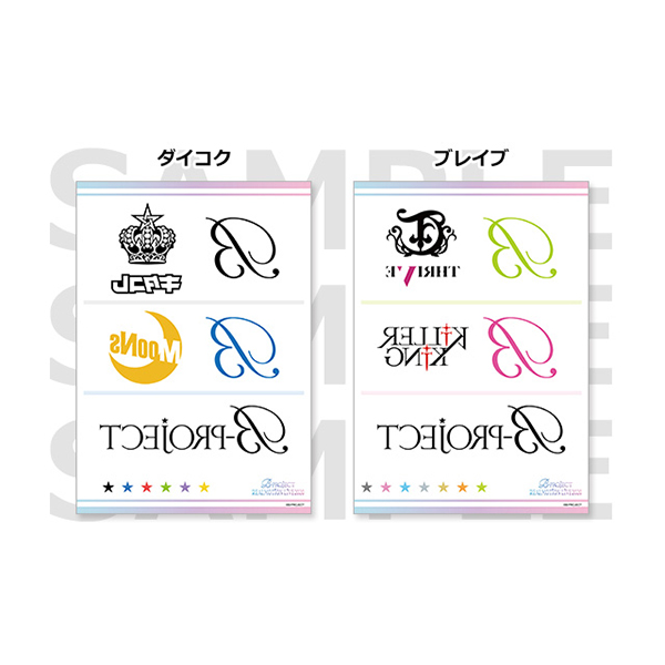 B-PROJECT {fBV[ B-PROJECT REALMOTION LIVE2020 ver.