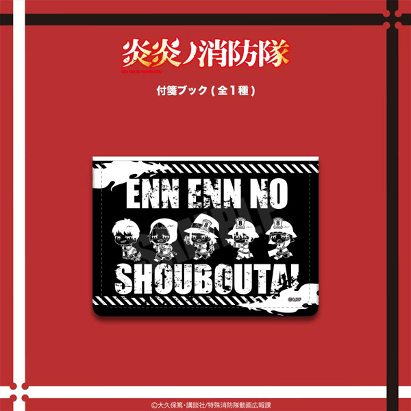tⳃubN