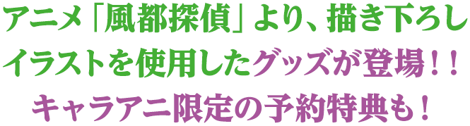 AjusTvA`낵CXggpObYoIILAj̗\TI
