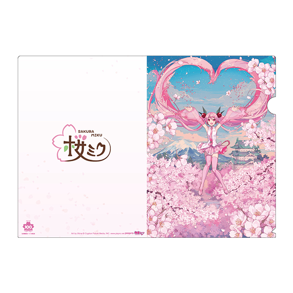 「弘前さくらまつり2020」×「桜ミク」 クリアファイル Art by iXima