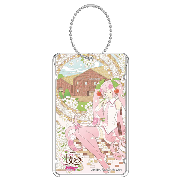 「弘前さくらまつり2020」×「桜ミク」 IＣカードケース Art by ボルボネ