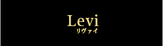 Levi