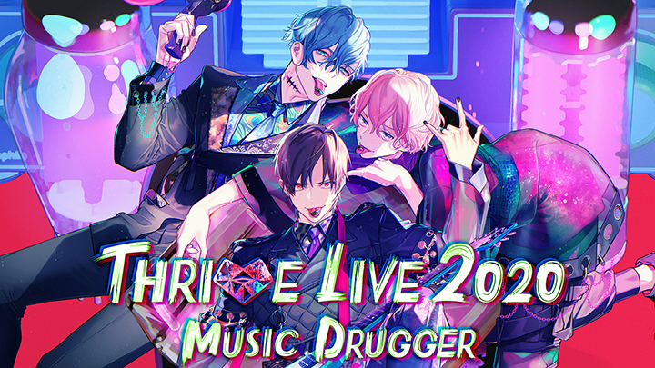B-PROJECT THRIVE LIVE 2020