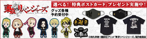 �u�������x���W���[�Y�v����