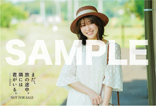 B2ポスター