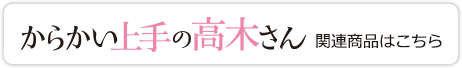 炩̍؂֘Ai͂