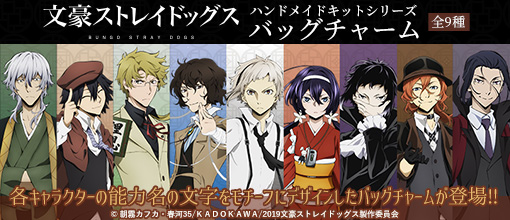 �u�����X�g���C�h�b�O�X�v�n���h���C�h�L�b�g�V���[�Y