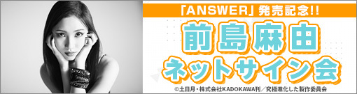 �u���ɐi�������t���_�C�uRPG�����������N�\�Q�[��������v�l�b�g�T�C����