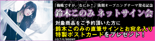 �u�w偂ł����A�Ȃɂ��H�v�l�b�g�T�C����