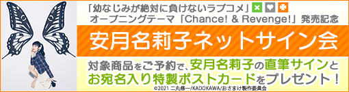 �u�c�Ȃ��݂���΂ɕ����Ȃ����u�R���v�l�b�g�T�C����