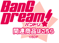 BanG DreamI֘Ai