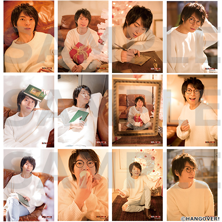 柿原徹也 43rd Birthday 記念グッズセット 柿原徹也 43rd Birthday 記念生配信 〜43歳って43