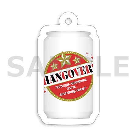 柿原徹也 BIRTHDAY COUNTDOWN EVENT ～ HANGOVER！～｜キャラアニ.com