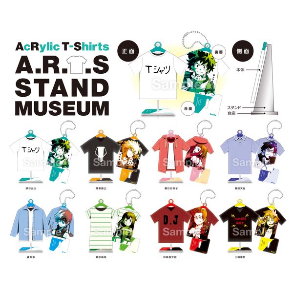 僕のヒーローアカデミア A.R.T.S（アクリルTシャツ） STAND MUSEUM ポートレート 【1BOX】
