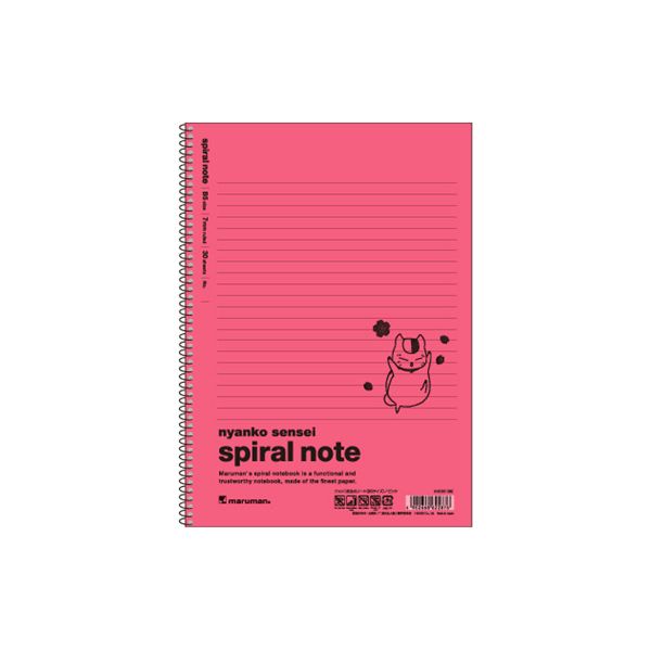 夏目友人帳 ニャンコ先生のノート（B5サイズ） ピンク