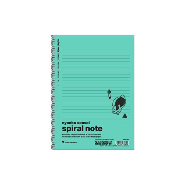 夏目友人帳 ニャンコ先生のノート（B5サイズ） ミズイロ