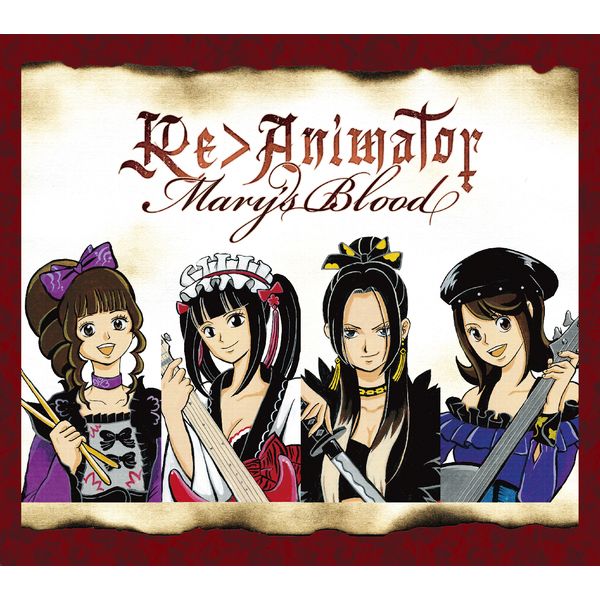 ylbgTCΏۏiz Maryfs Blood uReAnimatorv yՁz Maryfs Blood lbgTCTt