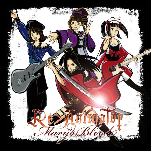 ylbgTCΏۏiz Maryfs Blood uReAnimatorv yʏՁz Maryfs Blood lbgTCTt