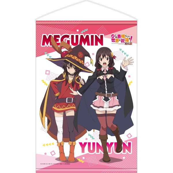 C98 KADOKAWAブースオンライン キャラアニ出張所｜キャラアニ.com