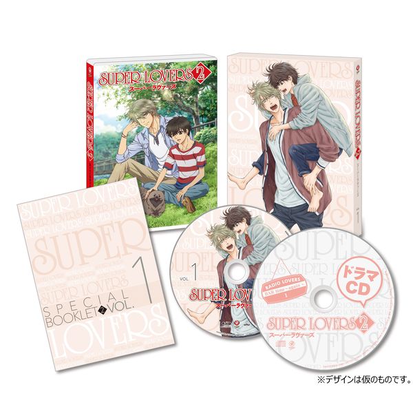 SUPER LOVERS 2 S5Zbg yŁz yBDz LAjT[J[T[J[ITt