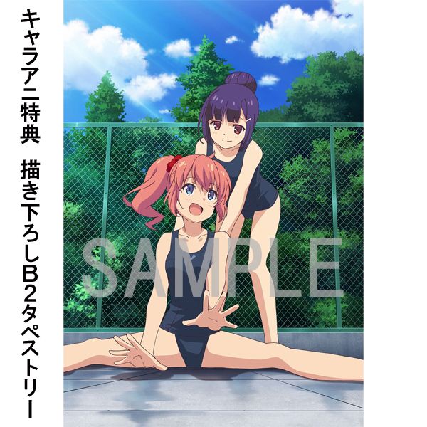 �L�����A�j���T