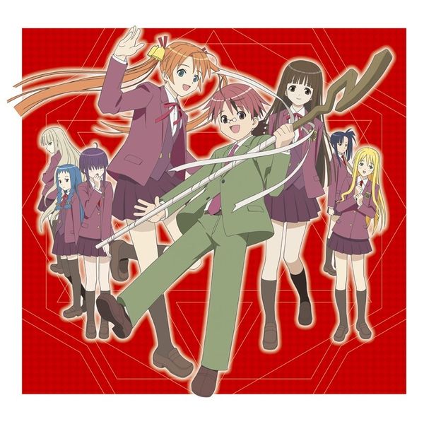 ���@�搶�l�M��! �R���v���[�g BOX I �y���Ԍ��萶�Y�Łz �yBD�z ���L�����A�j���T�t��