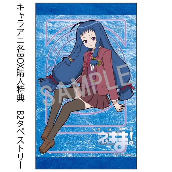 �L�����A�j���T