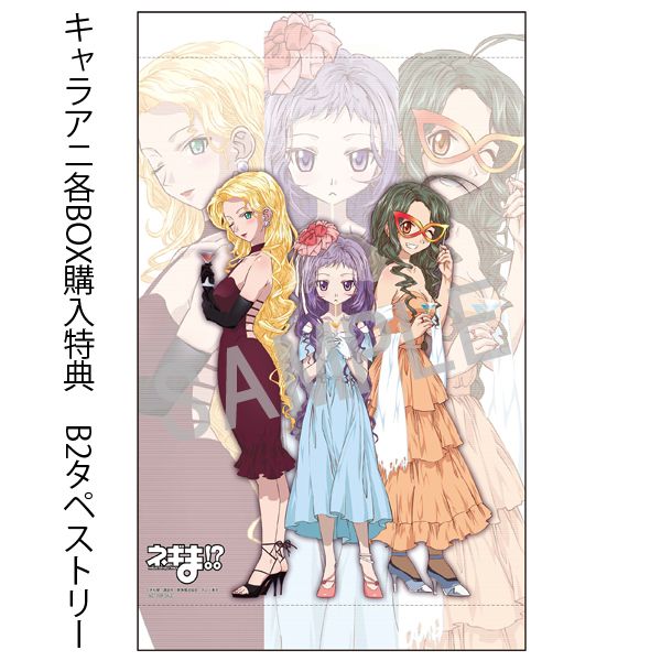 �L�����A�j���T