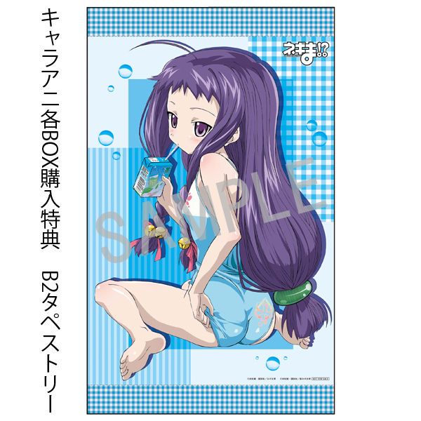 �L�����A�j���T