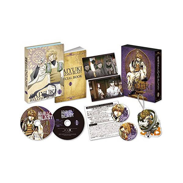 �ŗV�L RELOAD BLAST ��1�� �yBD�z ���L�����A�j���T�t��