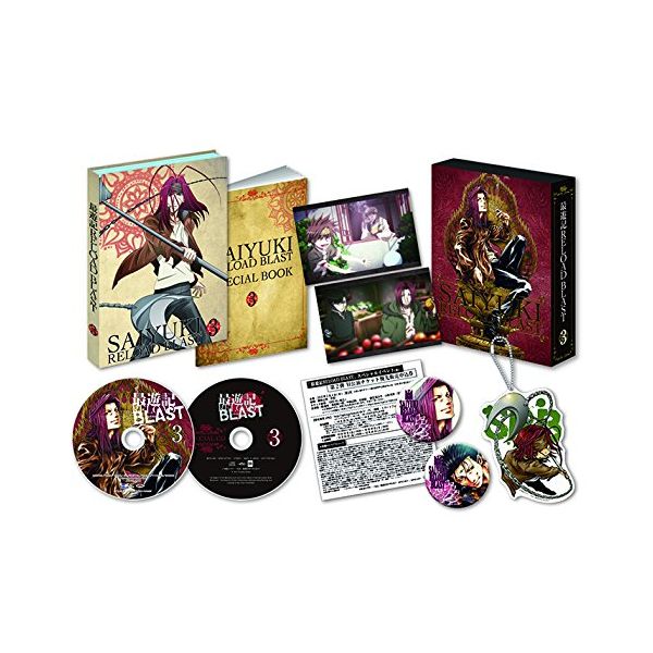 �ŗV�L RELOAD BLAST ��3�� �yBD�z ���L�����A�j���T�t��